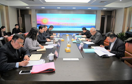 省國(guó)資委一級(jí)巡視員彭向峰帶隊(duì)到蘇鹽集團(tuán)開展安全生產(chǎn)工作督查 省國(guó)資委一級(jí)巡視員彭向峰帶隊(duì)到蘇鹽集團(tuán)開展安全生產(chǎn)工作督查