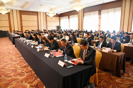 蘇鹽集團黨委召開2021年度全面從嚴治黨工作會議