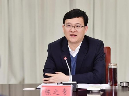 鹽集團黨委書記、董事長章朝陽與淮安市市長陳之常深入洽談推進鹽穴儲油氣庫項目建設，共商“十四五”發(fā)展