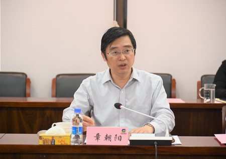 省國資委黨史學(xué)習(xí)教育第三巡回指導(dǎo)組到蘇鹽集團督導(dǎo)