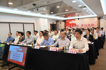 蘇鹽集團(tuán)舉辦黨史學(xué)習(xí)教育專題培訓(xùn)班 蘇鹽集團(tuán)舉辦黨史學(xué)習(xí)教育專題培訓(xùn)班