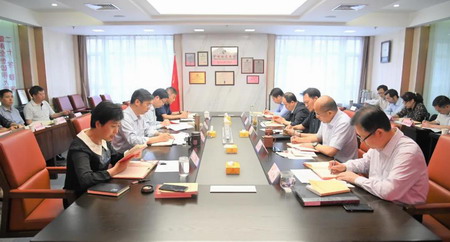 蘇鹽集團(tuán)召開黨委理論中心組黨史學(xué)習(xí)教育專題交流研討會(huì) 蘇鹽集團(tuán)召開黨委理論中心組黨史學(xué)習(xí)教育專題交流研討會(huì)