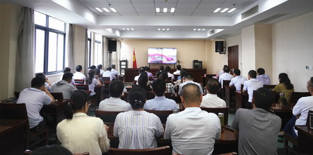 蘇鹽集團(tuán)集中收聽收看慶祝中國(guó)共產(chǎn)黨成立100周年大會(huì)盛況 蘇鹽集團(tuán)集中收聽收看慶祝中國(guó)共產(chǎn)黨成立100周年大會(huì)盛況