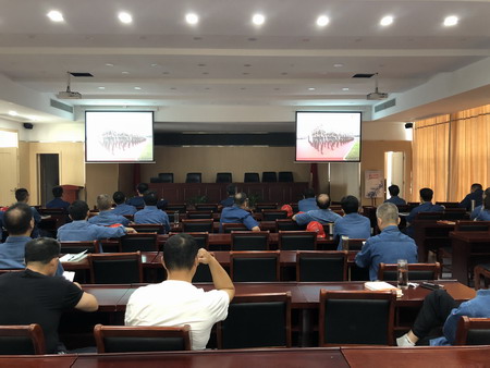 蘇鹽集團(tuán)集中收聽收看慶祝中國(guó)共產(chǎn)黨成立100周年大會(huì)盛況 蘇鹽集團(tuán)集中收聽收看慶祝中國(guó)共產(chǎn)黨成立100周年大會(huì)盛況