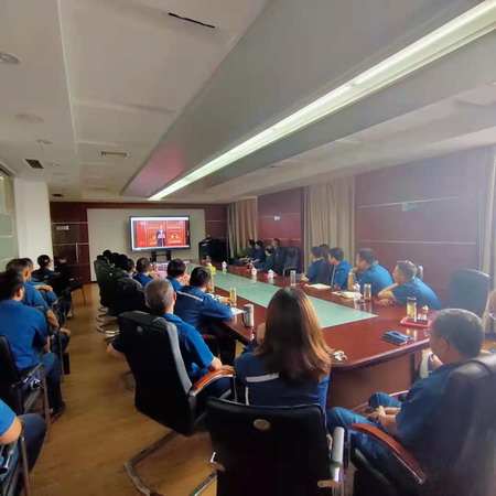 蘇鹽集團(tuán)集中收聽收看慶祝中國(guó)共產(chǎn)黨成立100周年大會(huì)盛況 蘇鹽集團(tuán)集中收聽收看慶祝中國(guó)共產(chǎn)黨成立100周年大會(huì)盛況