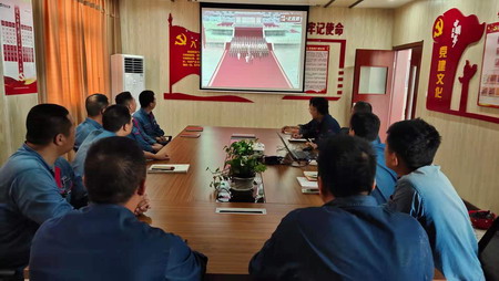 蘇鹽集團(tuán)集中收聽收看慶祝中國(guó)共產(chǎn)黨成立100周年大會(huì)盛況 蘇鹽集團(tuán)集中收聽收看慶祝中國(guó)共產(chǎn)黨成立100周年大會(huì)盛況