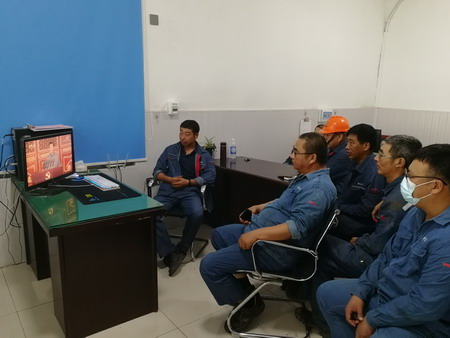 蘇鹽集團(tuán)集中收聽收看慶祝中國(guó)共產(chǎn)黨成立100周年大會(huì)盛況 蘇鹽集團(tuán)集中收聽收看慶祝中國(guó)共產(chǎn)黨成立100周年大會(huì)盛況