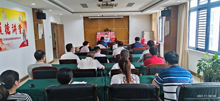 蘇鹽集團(tuán)集中收聽收看慶祝中國(guó)共產(chǎn)黨成立100周年大會(huì)盛況 蘇鹽集團(tuán)集中收聽收看慶祝中國(guó)共產(chǎn)黨成立100周年大會(huì)盛況