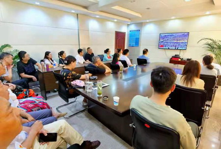 蘇鹽集團(tuán)集中收聽收看慶祝中國(guó)共產(chǎn)黨成立100周年大會(huì)盛況 蘇鹽集團(tuán)集中收聽收看慶祝中國(guó)共產(chǎn)黨成立100周年大會(huì)盛況