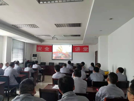 蘇鹽集團(tuán)集中收聽收看慶祝中國(guó)共產(chǎn)黨成立100周年大會(huì)盛況 蘇鹽集團(tuán)集中收聽收看慶祝中國(guó)共產(chǎn)黨成立100周年大會(huì)盛況