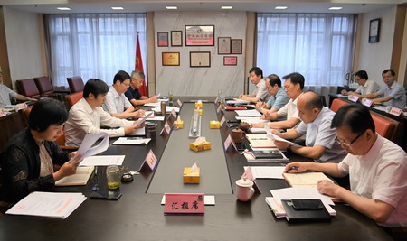 蘇鹽集團(tuán)黨委理論中心組專題學(xué)習(xí)研討習(xí)近平總書記“七一”重要講話精神 蘇鹽集團(tuán)黨委理論中心組專題學(xué)習(xí)研討習(xí)近平總書記“七一”重要講話精神