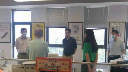 蘇鹽集團黨委書記、董事長章朝陽檢查指導(dǎo)疫情防控等工作