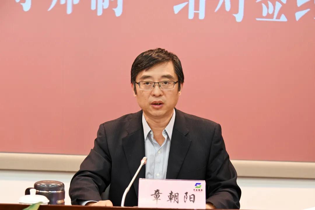 師徒結對傳幫帶 薪火相傳共成長——蘇鹽集團總部開展“導師制”師徒結對活動 師徒結對傳幫帶 薪火相傳共成長——蘇鹽集團總部開展“導師制”師徒結對活動