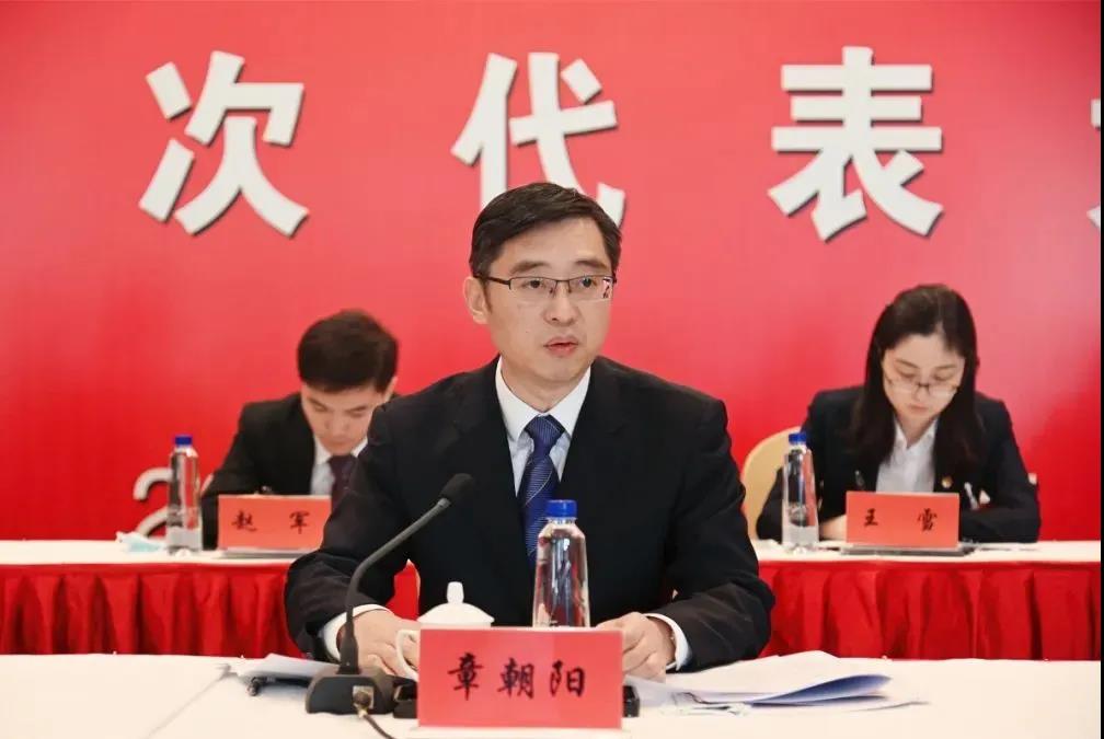 共青團(tuán)江蘇省鹽業(yè)集團(tuán)有限責(zé)任公司第四次代表大會(huì)在寧隆重召開(kāi)