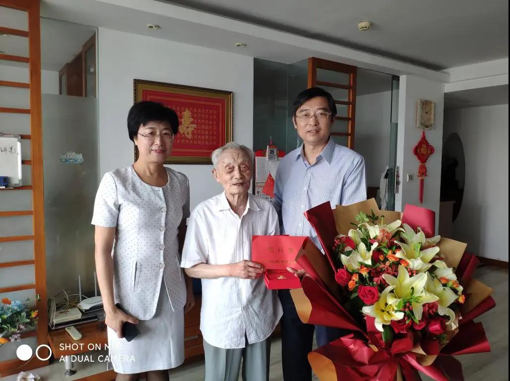 蘇鹽集團黨委丨辦好民生實事 踐行國企擔當 蘇鹽集團黨委丨辦好民生實事 踐行國企擔當