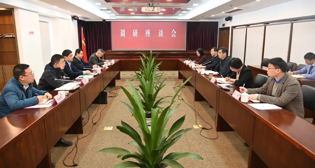 省國資委副主任吳寧蒞臨蘇鹽集團調(diào)研指導(dǎo)工作 省國資委副主任吳寧蒞臨蘇鹽集團調(diào)研指導(dǎo)工作