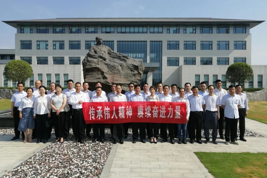 蘇鹽井神一分公司黨委丨治黨從嚴(yán)塑形魂 黨建引領(lǐng)助發(fā)展 蘇鹽井神一分公司黨委丨治黨從嚴(yán)塑形魂 黨建引領(lǐng)助發(fā)展