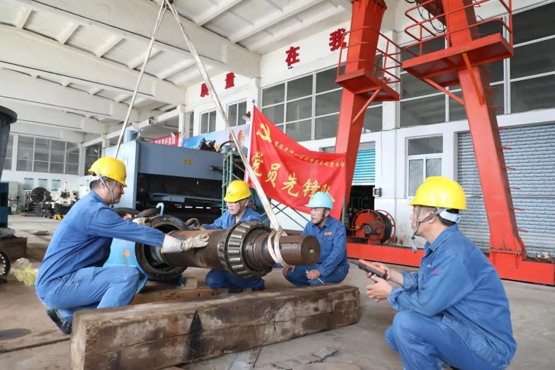 蘇鹽井神一分公司黨委丨治黨從嚴(yán)塑形魂 黨建引領(lǐng)助發(fā)展 蘇鹽井神一分公司黨委丨治黨從嚴(yán)塑形魂 黨建引領(lǐng)助發(fā)展