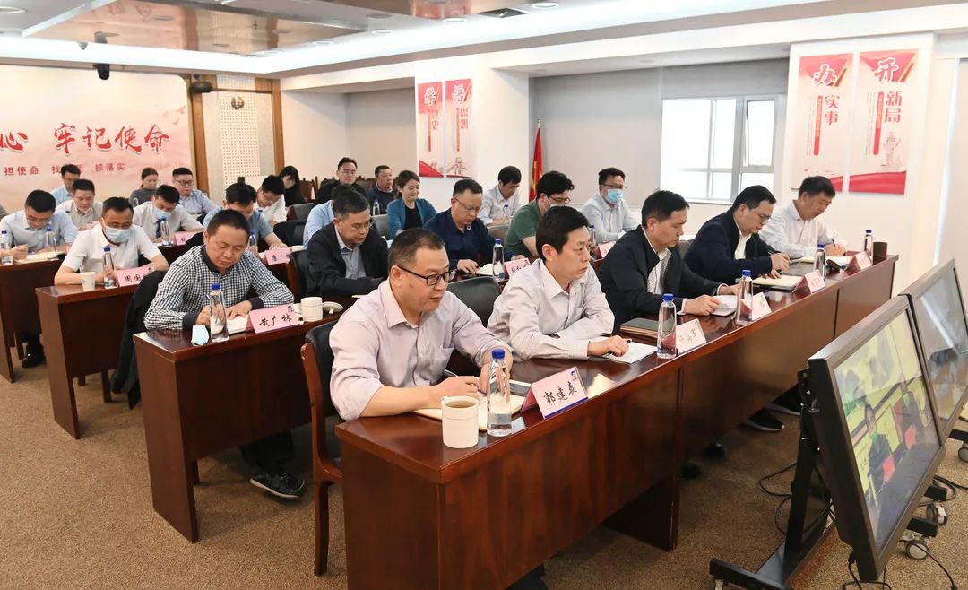 蘇鹽集團(tuán)召開安全生產(chǎn)大檢查動(dòng)員會(huì)暨安委會(huì)第二次全體(擴(kuò)大)會(huì)議 蘇鹽集團(tuán)召開安全生產(chǎn)大檢查動(dòng)員會(huì)暨安委會(huì)第二次全體(擴(kuò)大)會(huì)議