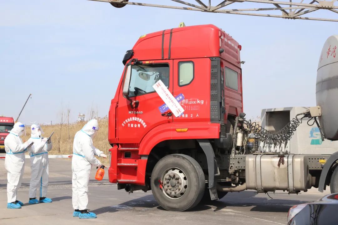 鹽?;す矩h員先鋒隊(duì)“疫”往無前 書寫責(zé)任擔(dān)當(dāng) 鹽?;す矩h員先鋒隊(duì)“疫”往無前 書寫責(zé)任擔(dān)當(dāng)