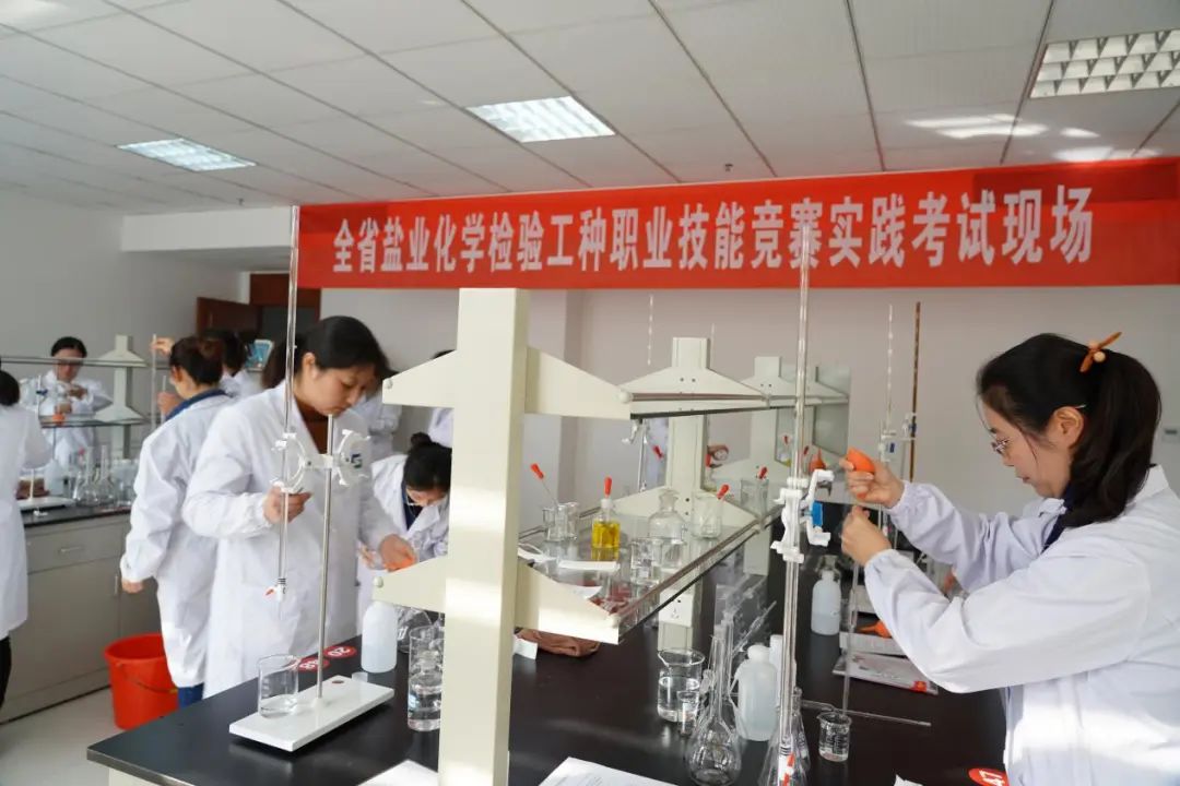 “五一”特別報(bào)道丨蘇鹽集團(tuán)黨委:堅(jiān)持黨建引領(lǐng),鍛造新時(shí)代產(chǎn)業(yè)工人隊(duì)伍 “五一”特別報(bào)道丨蘇鹽集團(tuán)黨委:堅(jiān)持黨建引領(lǐng),鍛造新時(shí)代產(chǎn)業(yè)工人隊(duì)伍