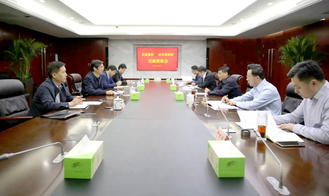 蘇鹽集團(tuán)黨委書記、董事長(zhǎng)章朝陽拜訪交通控股集團(tuán)、沿海開發(fā)集團(tuán)