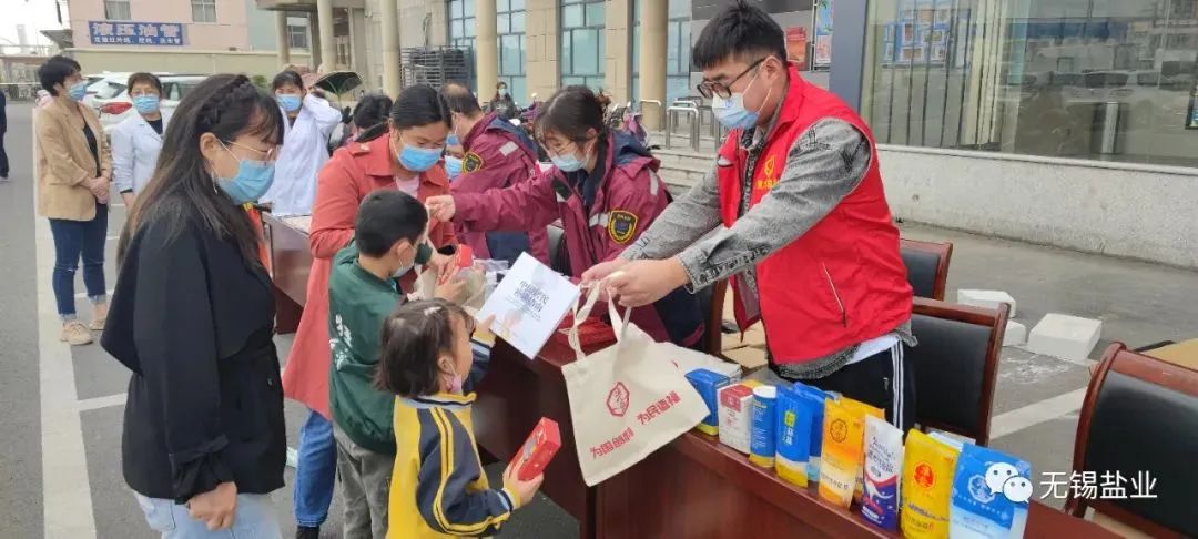 大干紅五月丨無錫鹽業(yè)公司:擼起袖子加油干 全力奮戰(zhàn)“紅五月” 大干紅五月丨無錫鹽業(yè)公司:擼起袖子加油干 全力奮戰(zhàn)“紅五月”