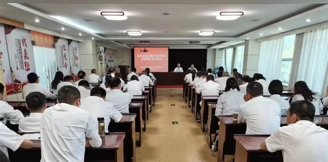 大干紅五月丨南京鹽業(yè)公司:奮戰(zhàn)“紅五月” 競賽“雙過半” 大干紅五月丨南京鹽業(yè)公司:奮戰(zhàn)“紅五月” 競賽“雙過半”