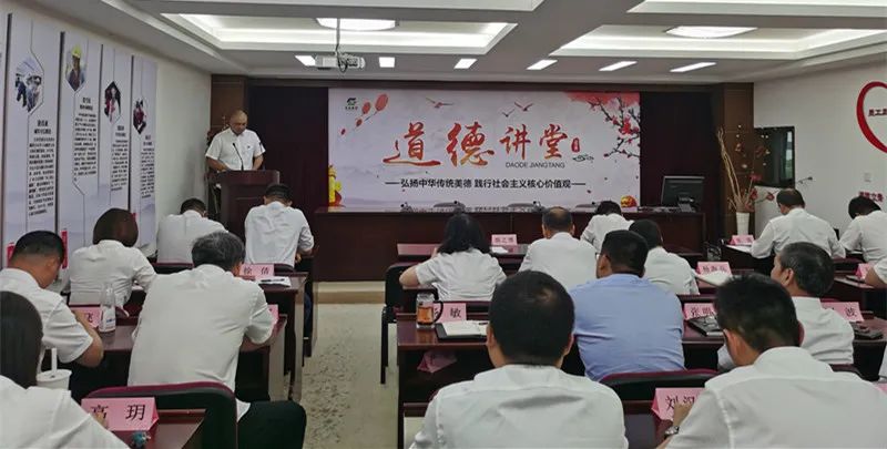 大干紅五月丨南京鹽業(yè)公司:奮戰(zhàn)“紅五月” 競賽“雙過半” 大干紅五月丨南京鹽業(yè)公司:奮戰(zhàn)“紅五月” 競賽“雙過半”