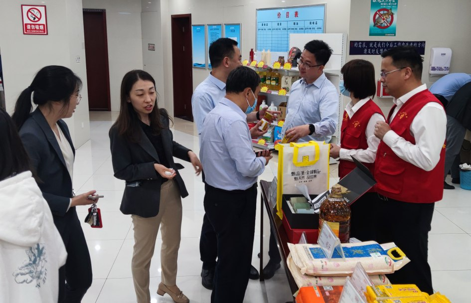 大干紅五月丨南京鹽業(yè)公司:奮戰(zhàn)“紅五月” 競賽“雙過半” 大干紅五月丨南京鹽業(yè)公司:奮戰(zhàn)“紅五月” 競賽“雙過半”