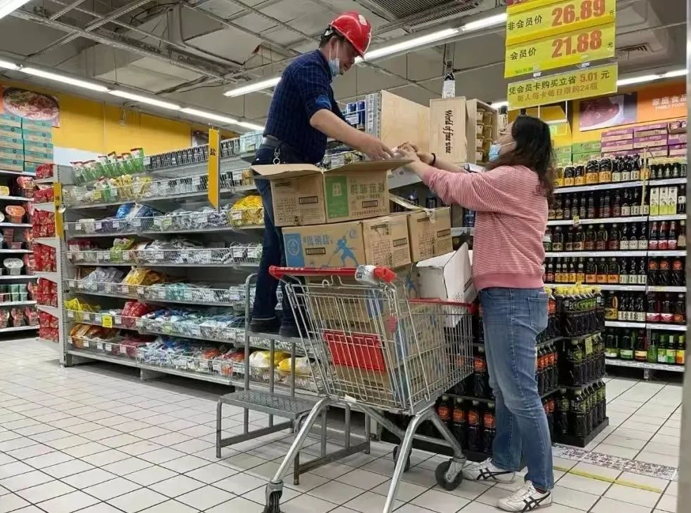 大干紅五月丨南京鹽業(yè)公司:奮戰(zhàn)“紅五月” 競賽“雙過半” 大干紅五月丨南京鹽業(yè)公司:奮戰(zhàn)“紅五月” 競賽“雙過半”