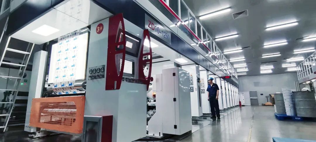 大干紅五月丨瑞達(dá)包裝公司:點燃勞動“火熱情” 跑出競賽“加速度” 大干紅五月丨瑞達(dá)包裝公司:點燃勞動“火熱情” 跑出競賽“加速度”