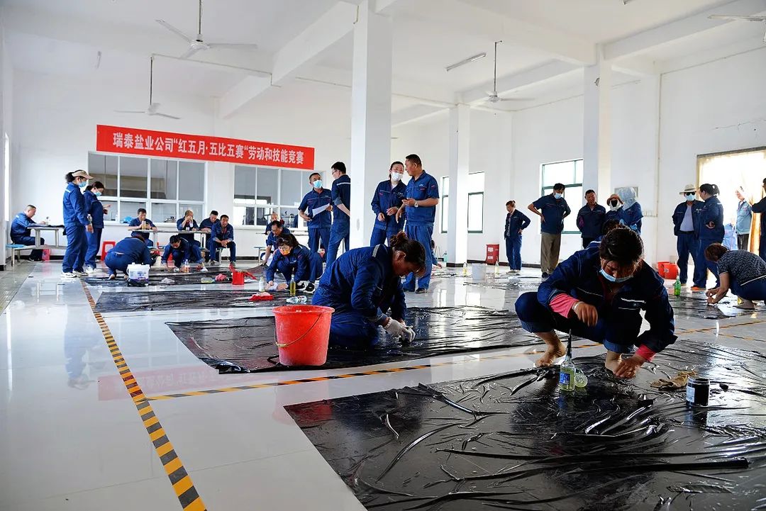 大干紅五月丨瑞泰鹽業(yè)公司:“紅五月”比學(xué)趕超 強(qiáng)技能匠心筑夢(mèng) 大干紅五月丨瑞泰鹽業(yè)公司:“紅五月”比學(xué)趕超 強(qiáng)技能匠心筑夢(mèng)