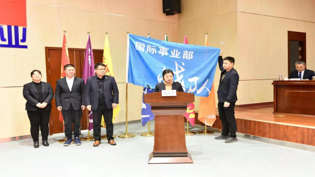 大干紅五月丨蘇鹽井神營(yíng)銷總公司:奮戰(zhàn)“紅五月” 再攀新高峰 大干紅五月丨蘇鹽井神營(yíng)銷總公司:奮戰(zhàn)“紅五月” 再攀新高峰