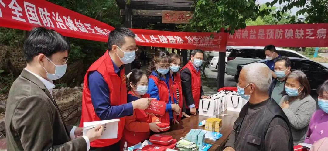 大干紅五月丨淮安鹽業(yè)公司:凝心聚力鼓干勁 激情奮戰(zhàn)“紅五月” 大干紅五月丨淮安鹽業(yè)公司:凝心聚力鼓干勁 激情奮戰(zhàn)“紅五月”