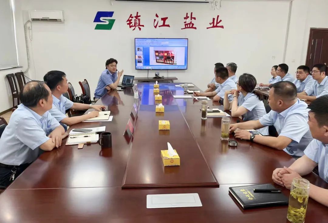 安全生產(chǎn)月丨鎮(zhèn)江鹽業(yè)公司:聚焦關(guān)鍵抓手 確保安全無憂 安全生產(chǎn)月丨鎮(zhèn)江鹽業(yè)公司:聚焦關(guān)鍵抓手 確保安全無憂