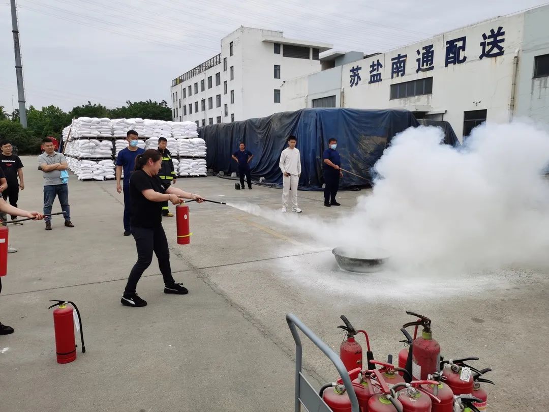 安全生產(chǎn)月丨南通鹽業(yè)公司:夯實安全責(zé)任 筑牢安全防線 安全生產(chǎn)月丨南通鹽業(yè)公司:夯實安全責(zé)任 筑牢安全防線