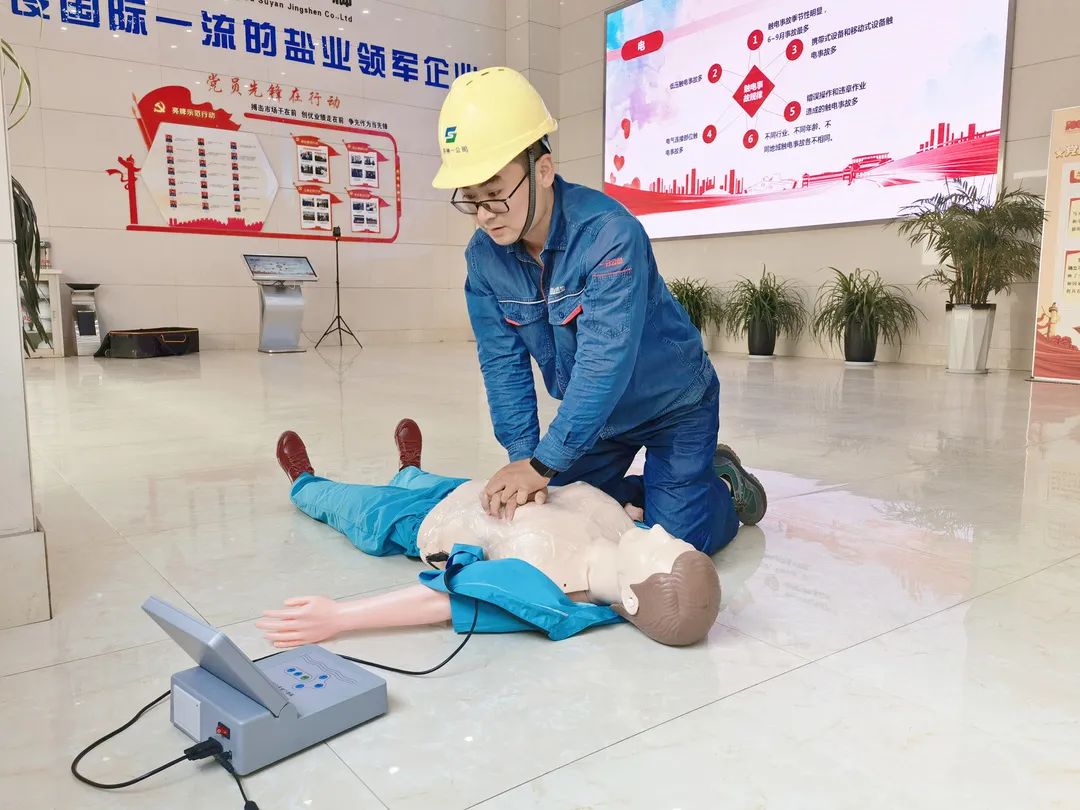 安全生產(chǎn)月丨蘇鹽井神一分公司:念好安全“三字訣” 走穩(wěn)生產(chǎn)“萬里路” 安全生產(chǎn)月丨蘇鹽井神一分公司:念好安全“三字訣” 走穩(wěn)生產(chǎn)“萬里路”