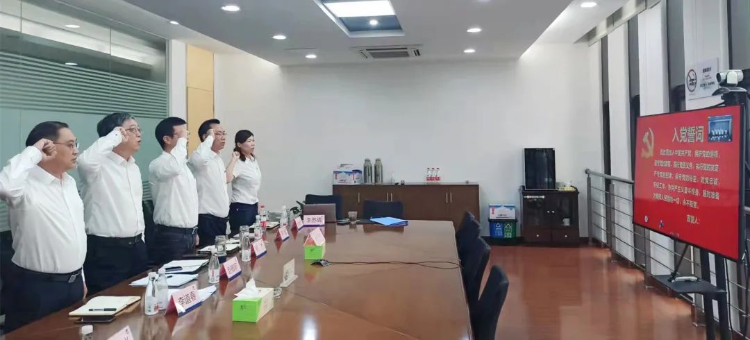 蘇鹽集團隆重舉行“慶祝建黨101周年 喜迎黨的二十大”活動