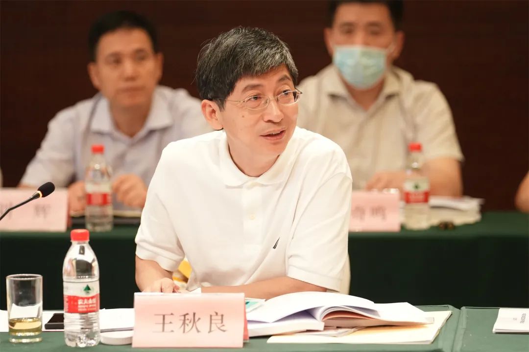 蘇鹽集團(tuán)465MW/2600MWh鹽穴壓縮空氣儲(chǔ)能項(xiàng)目可研報(bào)告通過專家評(píng)審