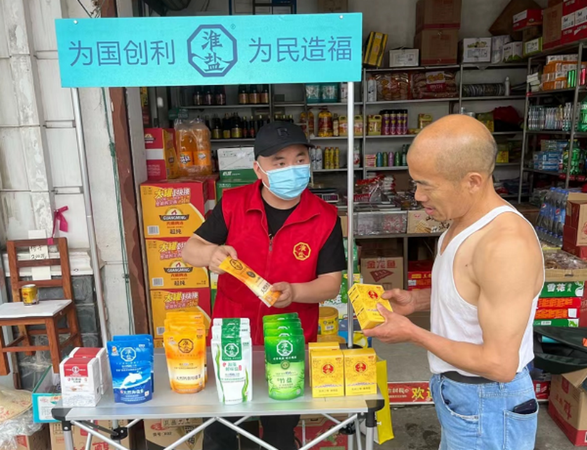 蘇鹽集團(tuán):戰(zhàn)高溫斗酷暑,致敬堅(jiān)守一線的最美蘇鹽人! 蘇鹽集團(tuán):戰(zhàn)高溫斗酷暑,致敬堅(jiān)守一線的最美蘇鹽人!