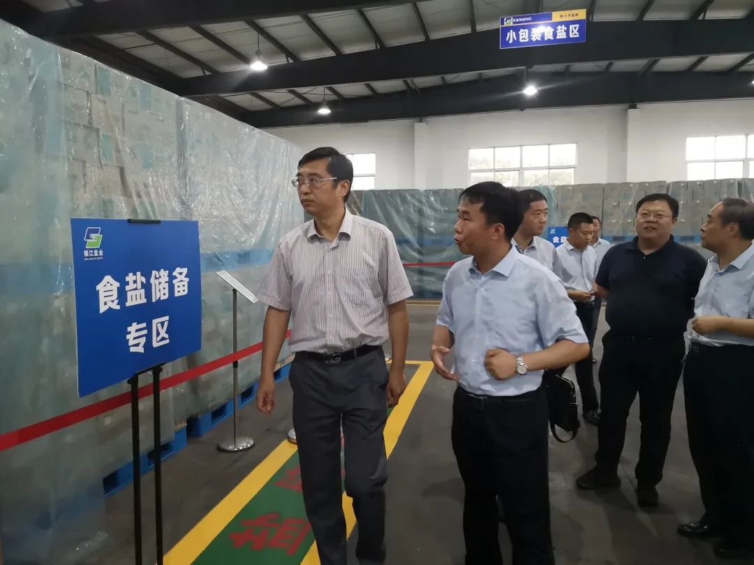 蘇鹽集團(tuán)黨委書記、董事長章朝陽赴揚(yáng)州鎮(zhèn)江鹽業(yè)公司調(diào)研 蘇鹽集團(tuán)黨委書記、董事長章朝陽赴揚(yáng)州鎮(zhèn)江鹽業(yè)公司調(diào)研