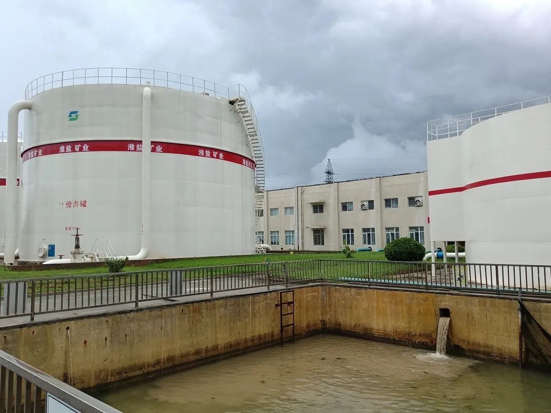 蘇鹽井神φ426鹵水管道項目全線聯通并一次性初調成功