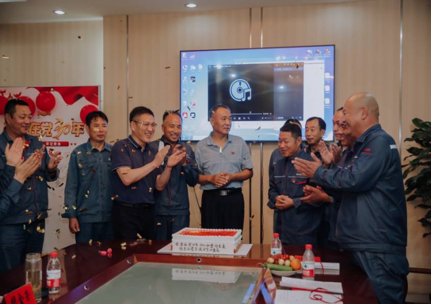 蘇鹽井神一分公司黨委丨光榮在黨三十年 初心如磐向未來 蘇鹽井神一分公司黨委丨光榮在黨三十年 初心如磐向未來