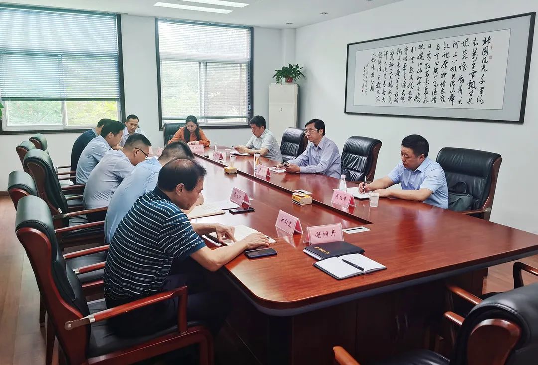 蘇鹽集團(tuán)黨委書記、董事長(zhǎng)章朝陽(yáng)赴瑞豐鹽業(yè)公司 徐州鹽業(yè)公司調(diào)研