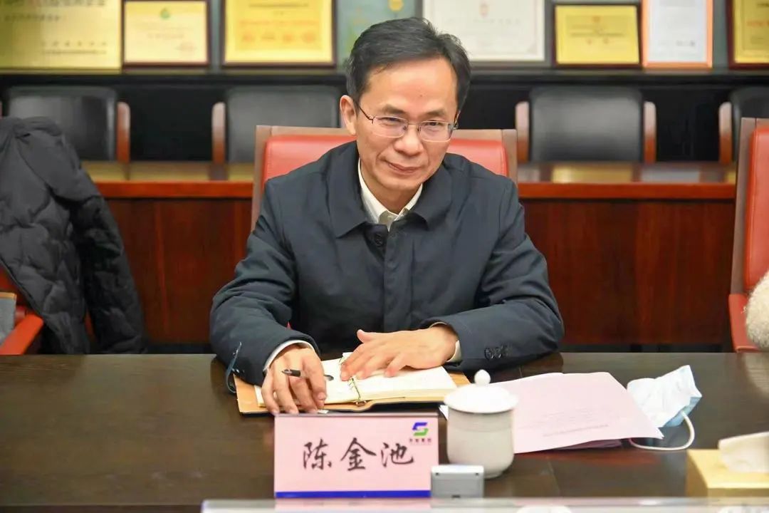 省國(guó)資委領(lǐng)導(dǎo)陳金池一行蒞臨蘇鹽集團(tuán)調(diào)研指導(dǎo)工作 省國(guó)資委領(lǐng)導(dǎo)陳金池一行蒞臨蘇鹽集團(tuán)調(diào)研指導(dǎo)工作