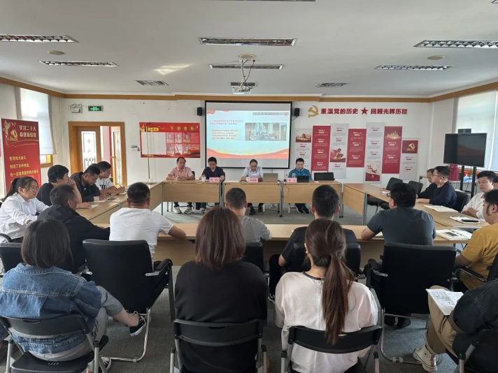 聚焦黨代會(huì)丨學(xué)習(xí)貫徹黨代會(huì) 踔厲奮發(fā)新征程——集團(tuán)各單位持續(xù)掀起學(xué)習(xí)宣傳貫徹黨代會(huì)精神熱潮 聚焦黨代會(huì)丨學(xué)習(xí)貫徹黨代會(huì) 踔厲奮發(fā)新征程——集團(tuán)各單位持續(xù)掀起學(xué)習(xí)宣傳貫徹黨代會(huì)精神熱潮