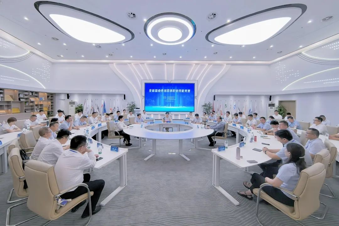 全省鹽業(yè)市場(chǎng)營(yíng)銷職業(yè)技能競(jìng)賽在蘇州舉行 全省鹽業(yè)市場(chǎng)營(yíng)銷職業(yè)技能競(jìng)賽在蘇州舉行