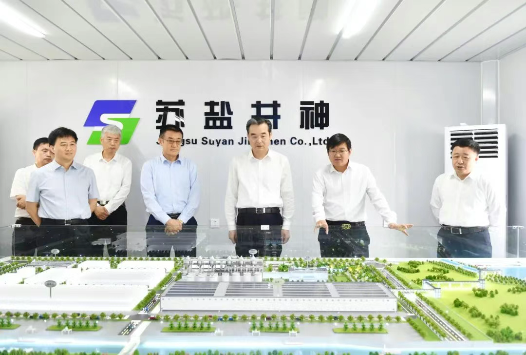 淮安市委書記史志軍到蘇鹽井神公司考察調(diào)研