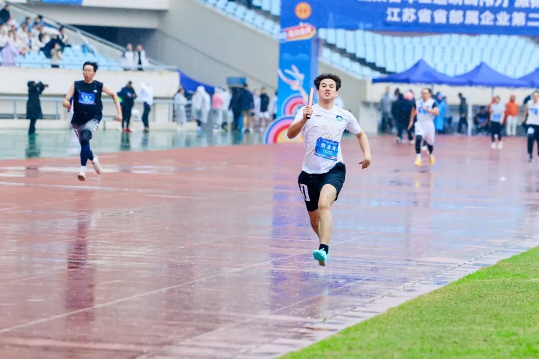 蘇鹽集團在省部屬企業(yè)第二屆職工運動會中獲佳績 蘇鹽集團在省部屬企業(yè)第二屆職工運動會中獲佳績